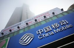 6分钟科普下!伊春热线电话_哔哩哔哩-3